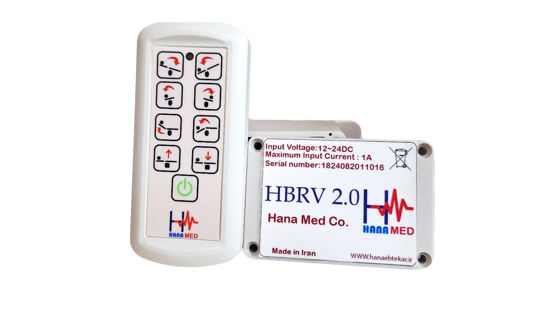 تخت بیمارستانی